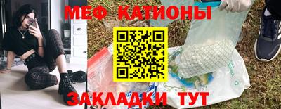 Альфа ПВП Нарткала
