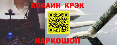 Альфа ПВП Нарткала