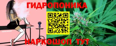 Альфа ПВП Нарткала