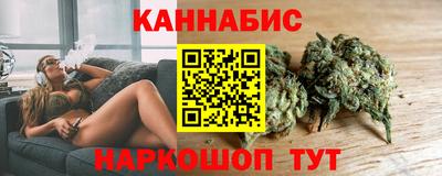 крисы Нальчик