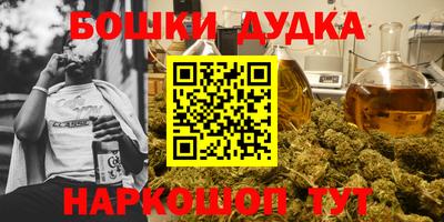 Альфа ПВП Нарткала