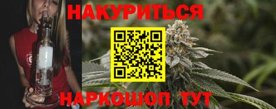 СК Наро-Фоминск