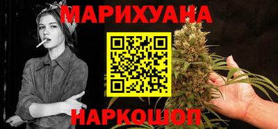 Альфа ПВП Нарткала