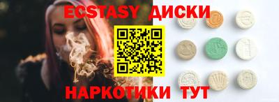 Альфа ПВП Нарткала