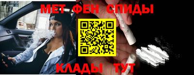 Альфа ПВП Нарткала