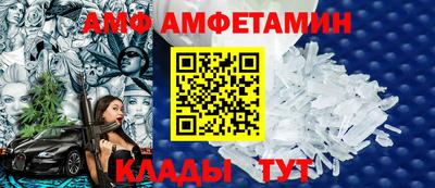 крисы Нальчик