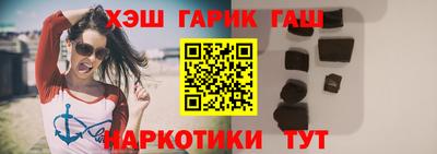 СК Наро-Фоминск
