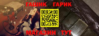 СК Наро-Фоминск