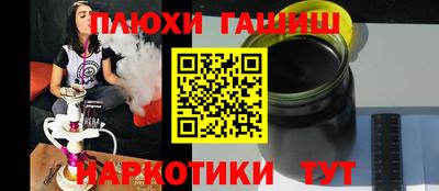 Альфа ПВП Нарткала