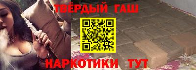 крисы Нальчик