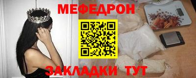 Альфа ПВП Нарткала