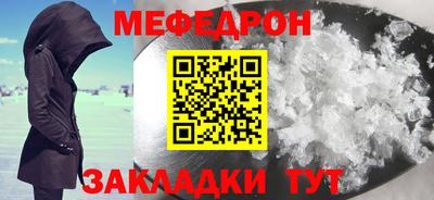 Альфа ПВП Нарткала