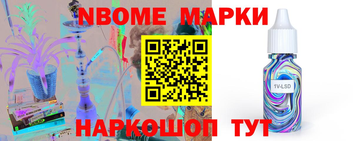 ЛСД экстази ecstasy Ступино